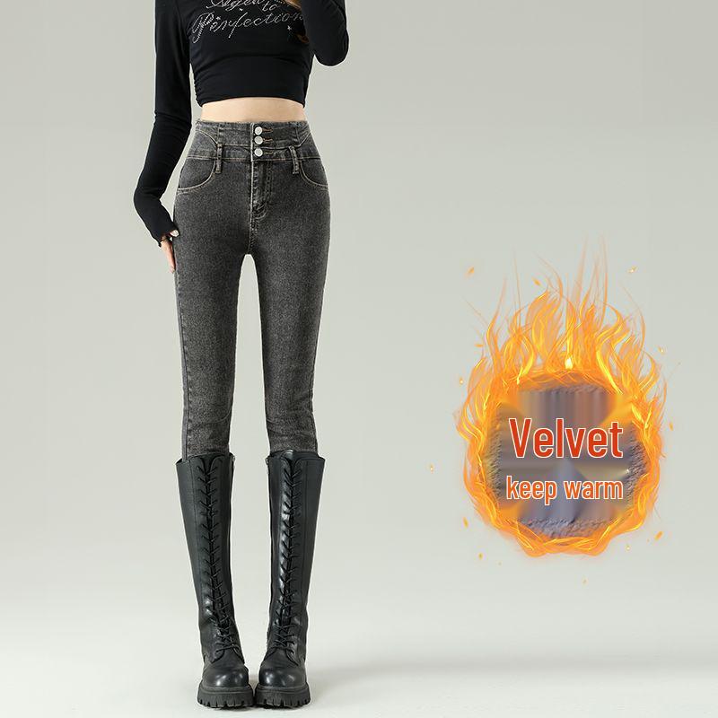 Damen Blaue-Graue High-Waist Schlankmachende Skinny Jeans mit Samtfutter