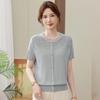 Mom's Summer Knit Loose Short-Sleeve Top for Mature Women 2026