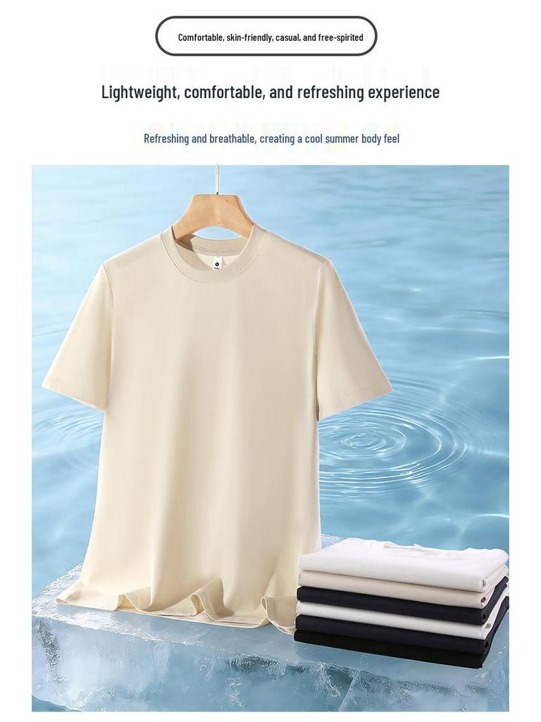 Summer Casual Lyocell Round Neck T-Shirt - Breathable Short Sleeve Base Layer
