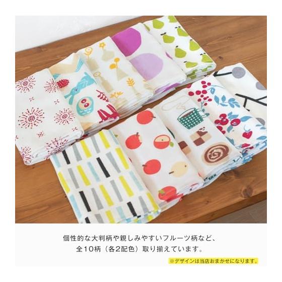Bloom Gauze Towel Face Towel Set of 6, Gauze Touch, Senshu Towel, Lightweight, Quick-Drying, Fluorescent Dye-Free, Made In Japan, 100% Cotton,