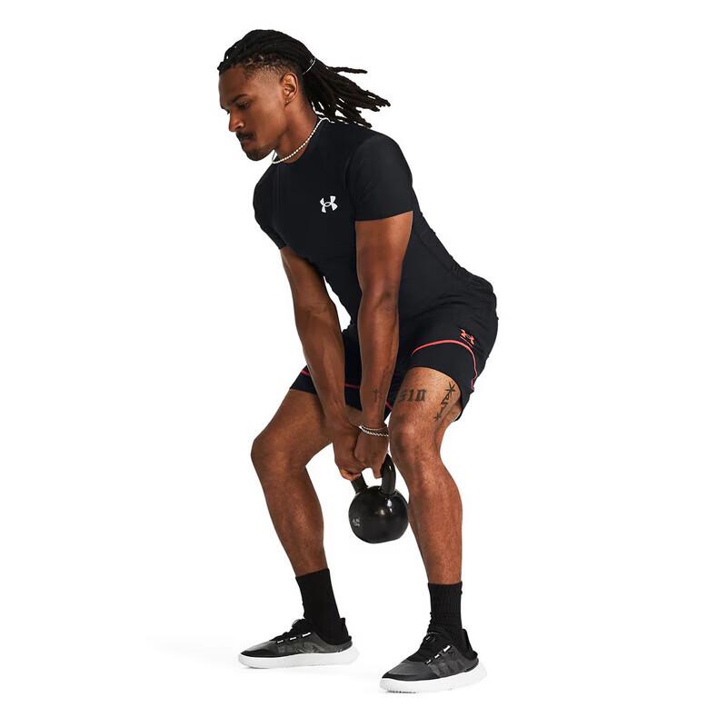Under Armour HeatGear OG Men's Training Compression T-Shirt