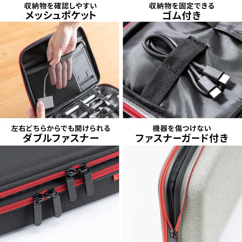 Sanwa Direct Gadget Large with Double Travel for Business Small Pouch, Semi-Hard, Capacity, 2-Layer, Water-Repellent, Divider, Zipper, Pouch, Travel,