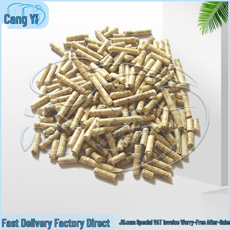 Канги Наружный биопеллетный обогреватель