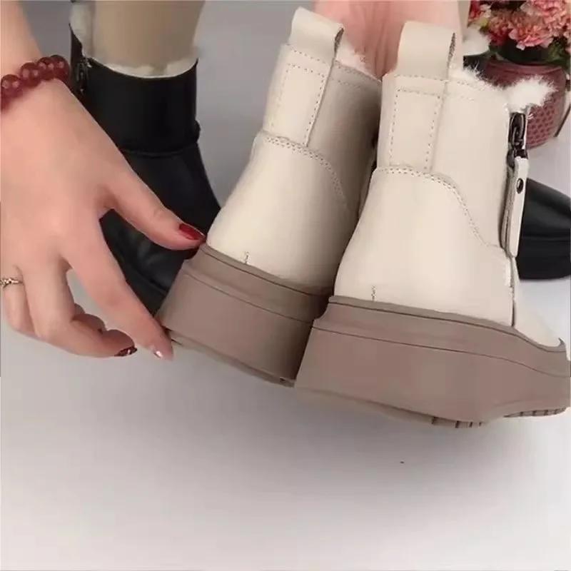 Winter Damen Fleecegefütterte Verdickte Warme Baumwollstiefel Weiches Leder Rutschfest Kurze Mengen Warmes Schuhwerk Gummisohlen