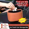 Space Saving Car Door Storage Box Leather Car Trash Can Car Seat Back Organizer  Sundries
