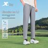 Men's Sun Protection Knitted Sports Pants