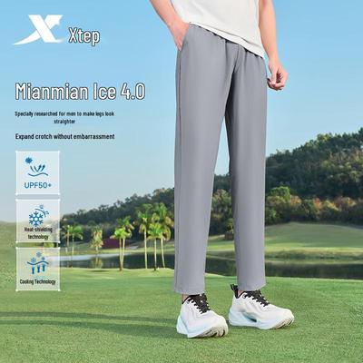 Men's Sun Protection Knitted Sports Pants