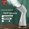Vaporisateur à vêtements portatif haute puissance 1500W & Fer électrique portable