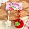1pair Bag Hanging Crochet Fruit Keychains Charms Car Keyrings Simple Knitted Flower Pendant  Male