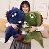 1 Stück 35-70cm Cartoon Süßer Dinosaurier Weiches Plüschtier Tier Stoffpuppe Kissen Kawaii Weihnachtsgeschenk Geburtstag