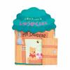 Manners Cloth Picture Book Series Disney Winnie the Pooh Collection Book