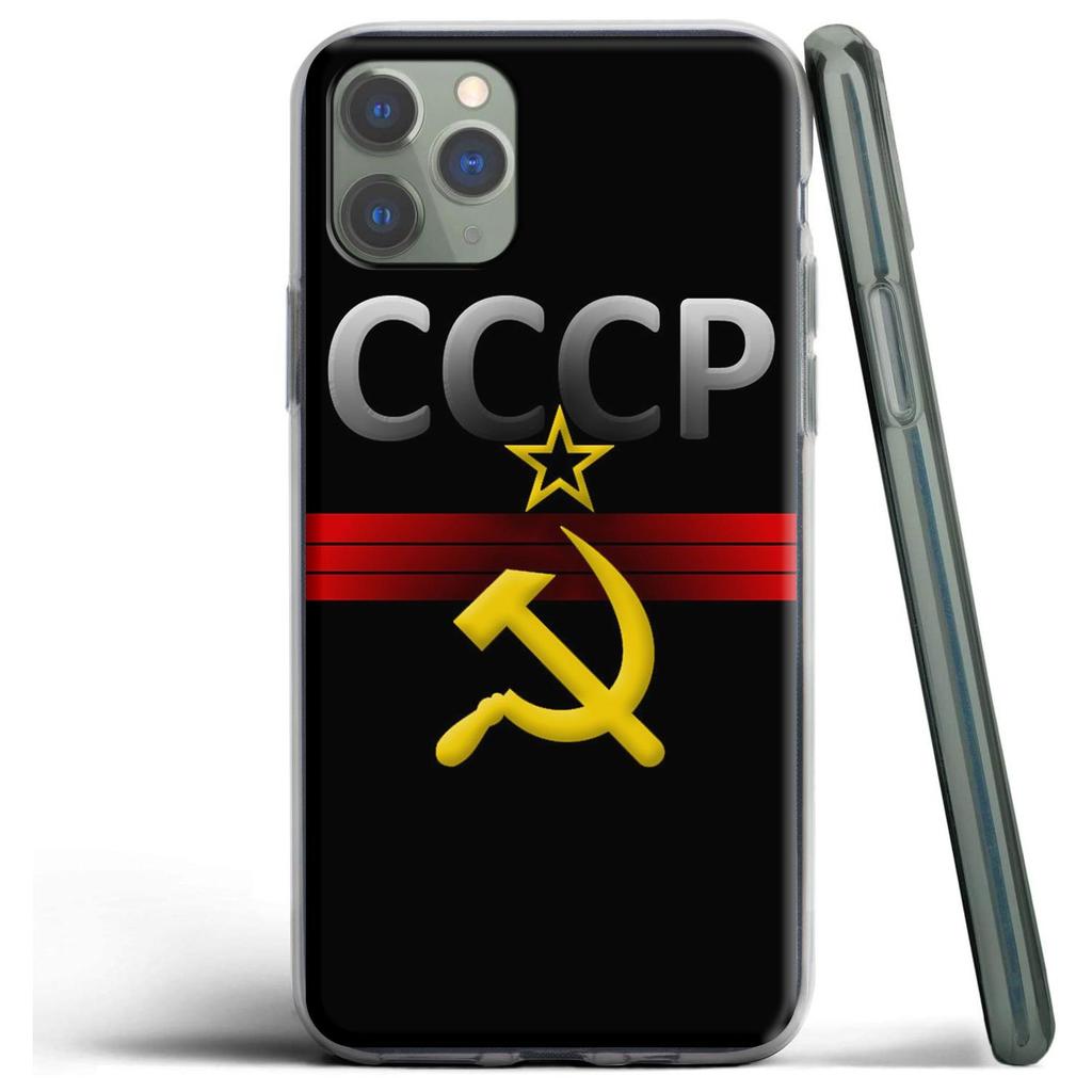 Sowjetunion UdSSR Silikonhülle für Apple iPhone 12 Mini 11 Pro SE XS X XR Max 8 7 6S 6 Plus 5S