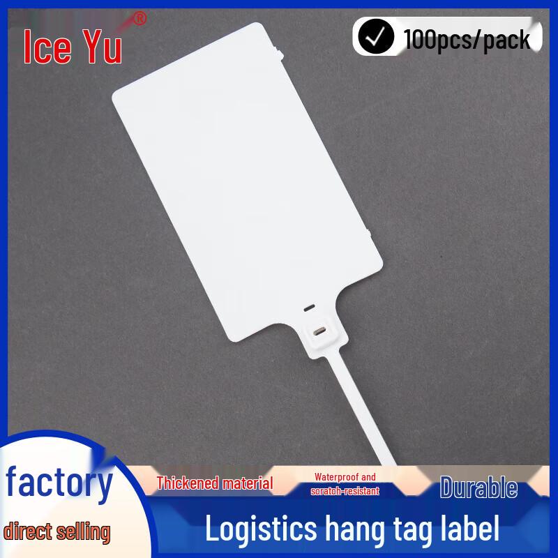 Logistics Hanging Tag Seal Ties