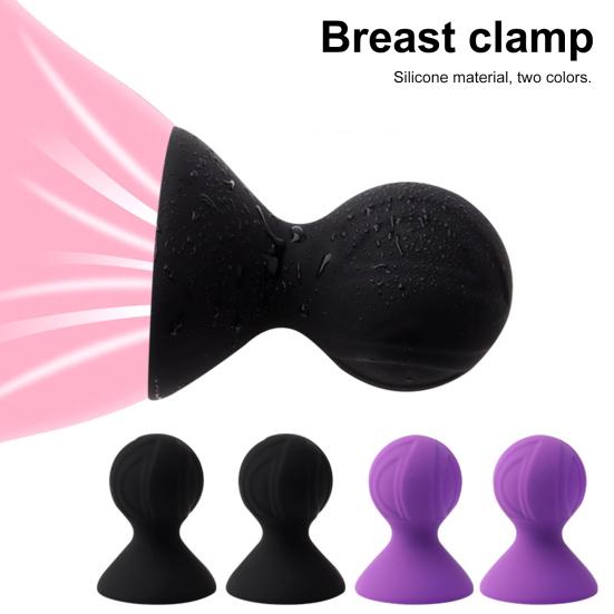 1 Pair Nipple Pullers Super Soft Flexible Friendly To Skin Reusable Silicone Nipple Corrector Women Sex Toys