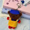 Miffy Navy Themed Plush Doll With Soft Material For Children And Giftgiving