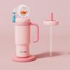 OEING Whale Fountain Insulated Straw Tumbler