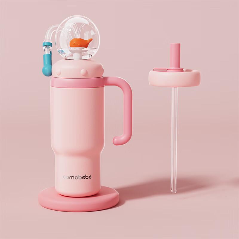 OEING Whale Fountain Insulated Straw Tumbler