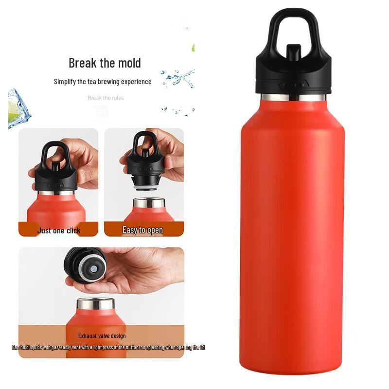 Tingle YJ89 316 Stainless Steel One-Finger Open Insulated Bottle