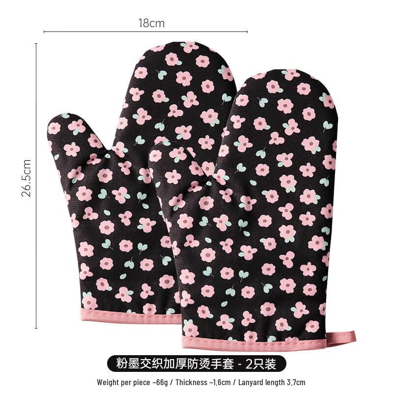 Leather Heat-Resistant Oven Mitt