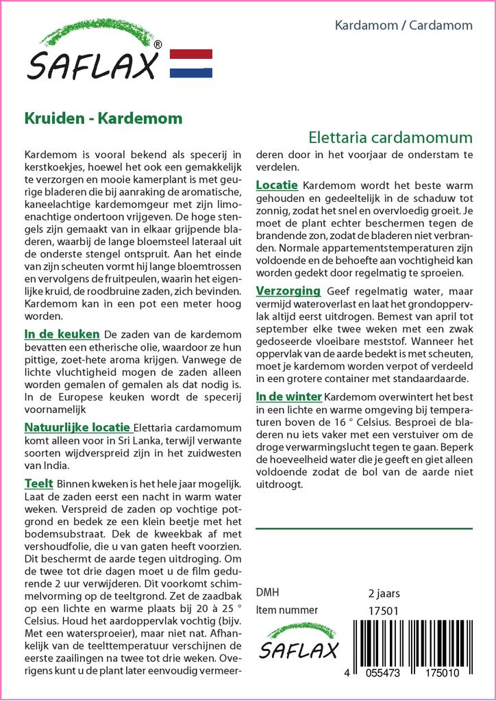 SAFLAX Garden In the Bag - Cardamom - 20 Seeds - With Substrate In a Fitting Stand Up Bag - Elettaria Cardamomum