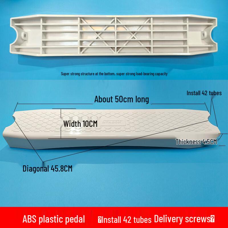 Jundingying Swimming Pool Ladder Step