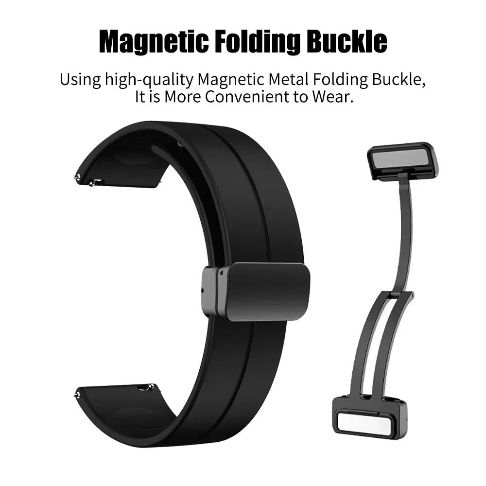 Magnetic Folding Buckle Band for Amazfit Bip 6 5 Active 2 GTR 4 3 Pro GTS 2e SmartWatch Silicone Strap for Amazfit Bip6 Bracelet