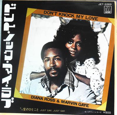 Płyta 7-calowa DIANA ROSS MARVIN GAYE Dont Knock My Love JET2269 MOTOWN Japonia SoulFunk Używana