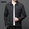 Edenbo Men's Business Casual Jacket