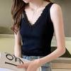 Lace V-Neck Camisole Top - 2025 Summer Casual Sleeveless for Women