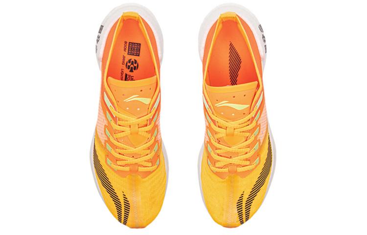 Women's Sneakers Li-Ning Li Ning Shadow Essential Cushioning Breathable Lightweight Rebound Low top Running