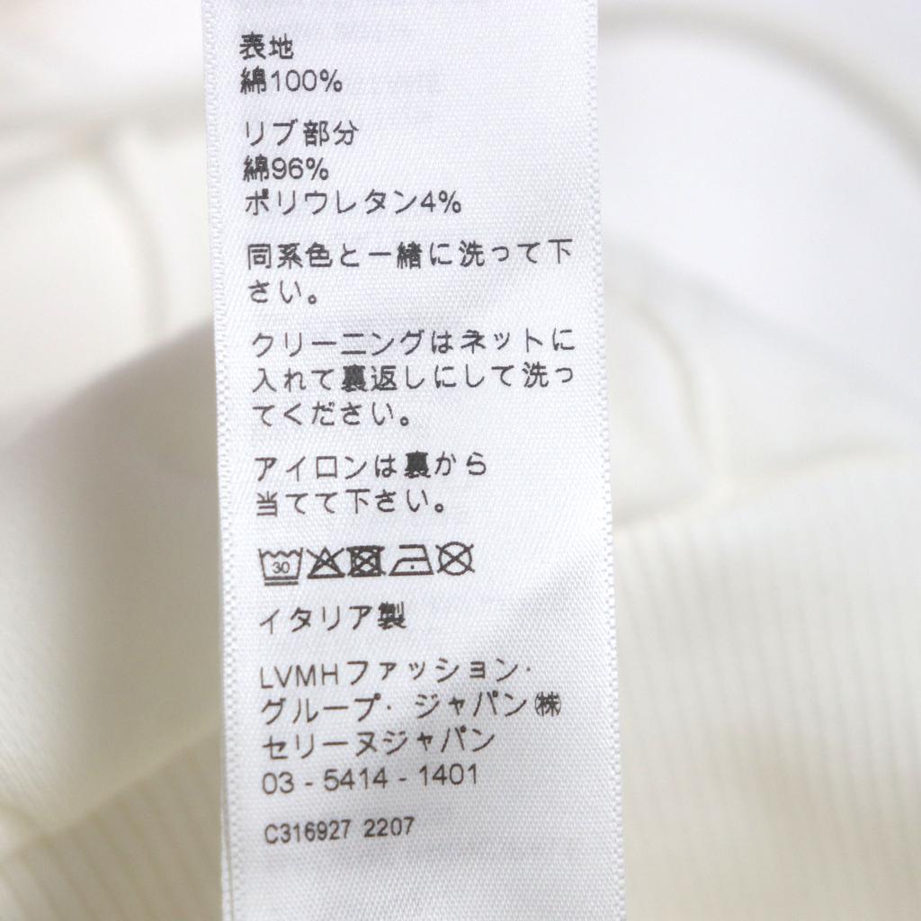 Celine Hoodie White Cotton Mens S 2Y753670Q Used