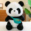 Cute Backpack Panda Doll Sichuan Big Panda Plush Toy Doll Doll Girl Birthday Gift