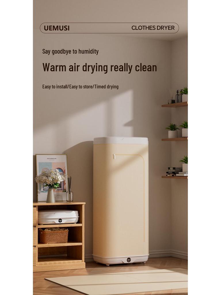 2025 Portable Foldable Clothes Dryer for Home and Travel Use