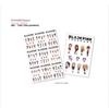 [USED] BLACKPINK Blackpink Face Mask 7-pack with Trading Card