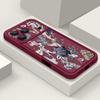 For iPhone 17 Pro Max Case Luxury Retro Dark Floral Pattern Shockproof Bumper Soft Silicone Cover For iPhone 16 15 14 13 Pro 12 11 16E Air