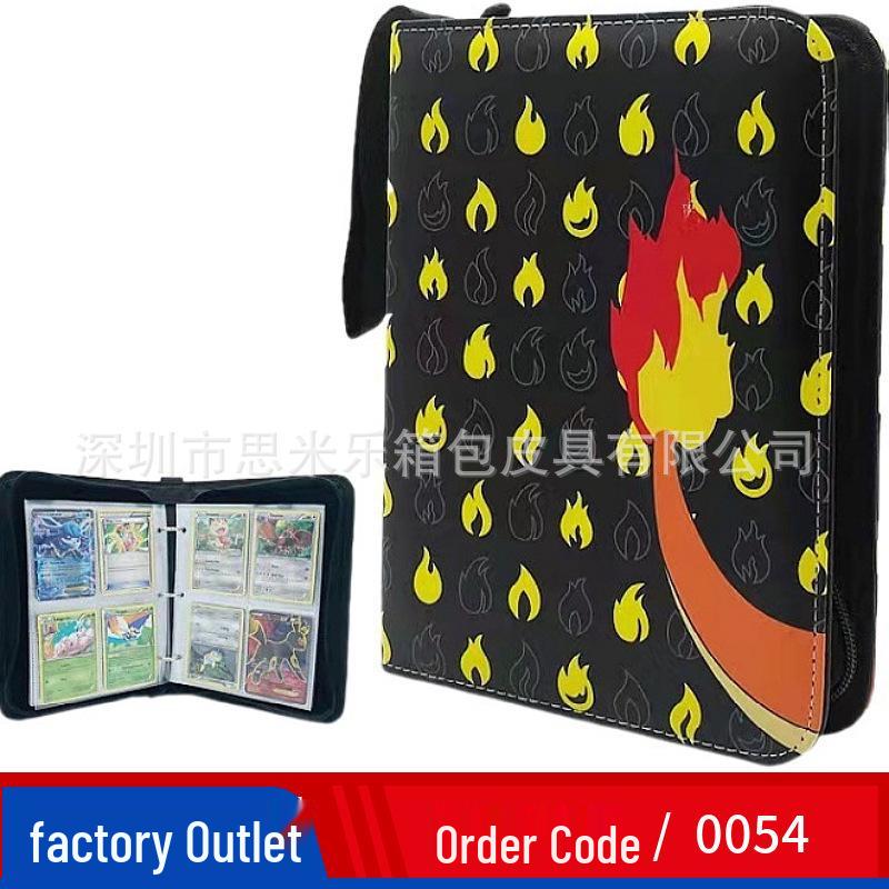 Pokémon & Yu-Gi-Oh Card Collection Album - EVA Game Card Storage Album