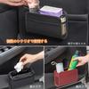 EXCEREY Car Door Accessory Storage Trash Car Door Multifunctional Storage Trash Car Storage Car Door Storage Car Side Car Small Item Easy Minimalist