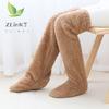 Winter Warm Feet Stockings For Women And Men Multifunctional Bed Sleep With Quilt Old Cold Legs Warm Sleep Socks Foot Warming