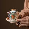 Cloisonné Ceramic Kung Fu Tea Set with Teapot and Handle Cup