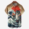 Retro Short Sleeve 3d Print Shirt Summer Casual Fun Hawaiian Ukiyoe Kitten Fishing Shark Print Lapel Short Sleeve Shirt