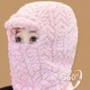 Polyester Warm Wrap Head Hat Solid Color Compact Cap Scarf Ski Windproof Cap  Women