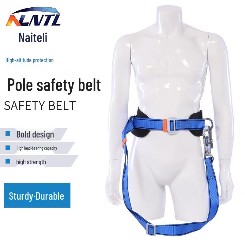 NLNTL Electrician Pole Climbing Safety Belt