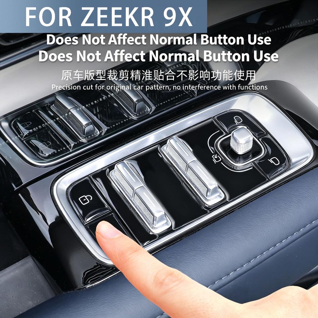 FOR ZEEKR 9X Silicone Patch for Central Control Buttons Interior Seat Buttons, Anti Scratch and Anti Drip Decorative Accessories