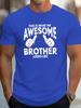 Awesome Brother Quote Graphic Mens Crew Neck T Shirt Thumbs Up Text Print Short Sleeve Casual Cotton Family Gift Daily Tops