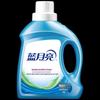 Blue Moon Deep Clean Laundry Detergent