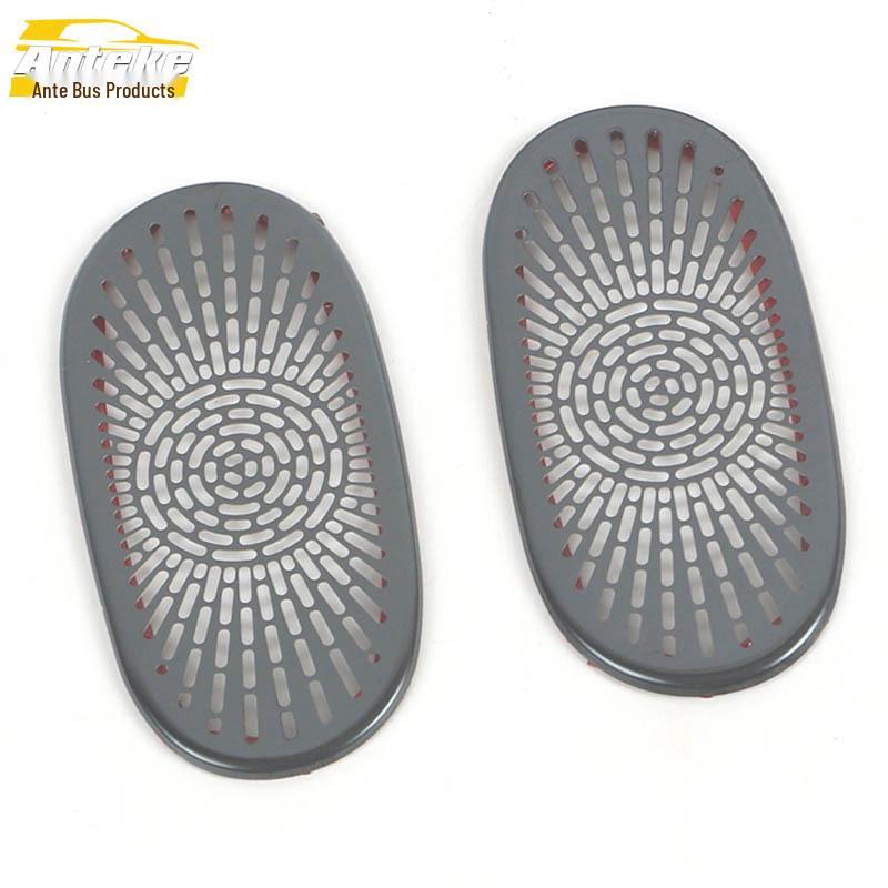 Compatible with 22 ORA Ballet Cat Models: Left & Right Air Outlet Dustproof Speaker Box Cover Sequin Mod.