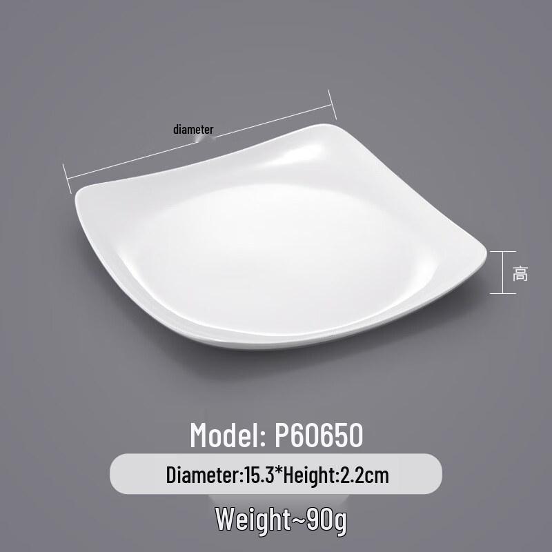 A5 Melamine Imitation Porcelain Serving Plate