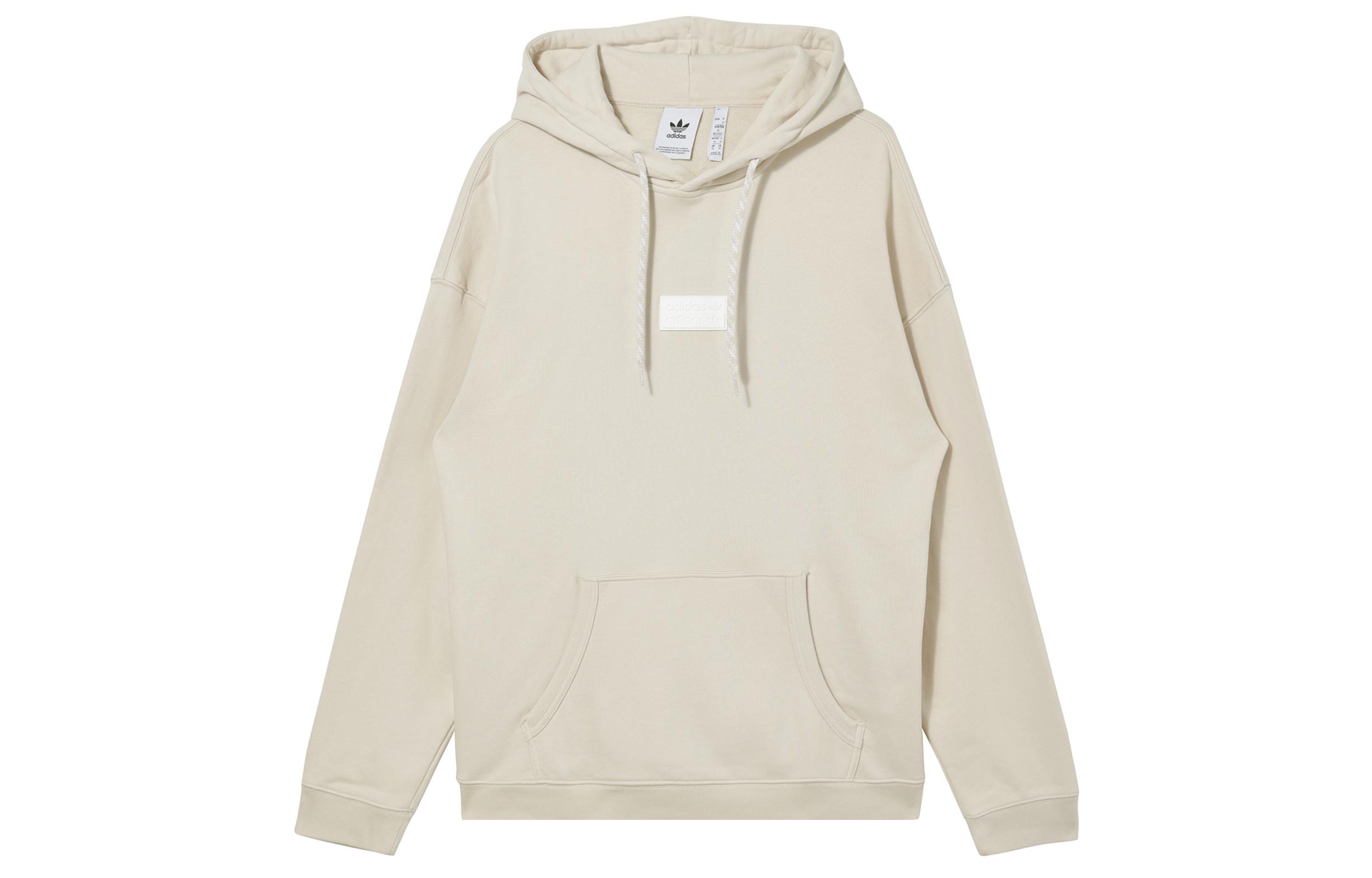 Adidas Originals R.Y.V Sweatshirt Men s Khaki GN3311 L