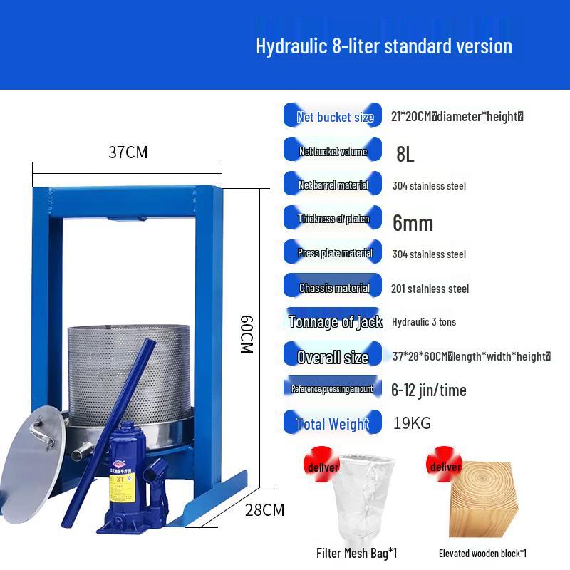 LISM Hydraulic Lees Press Juicer
