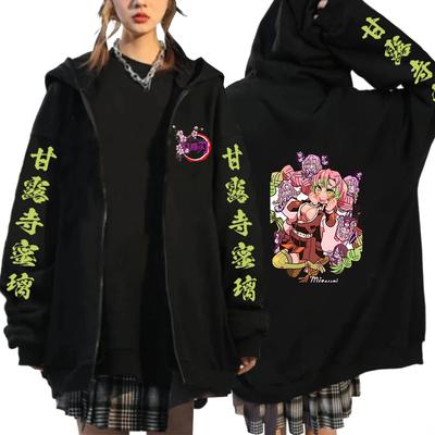 Demon Slayer Kanroji Mitsuri Anime Női Férfi Pulcsik Őszi Őszi Kabát Kabát Rajzfilm Nyomtatott Kimetsu No Yaiba Manga Cipzáras Pulcsik Kardigán Utcai ruhák